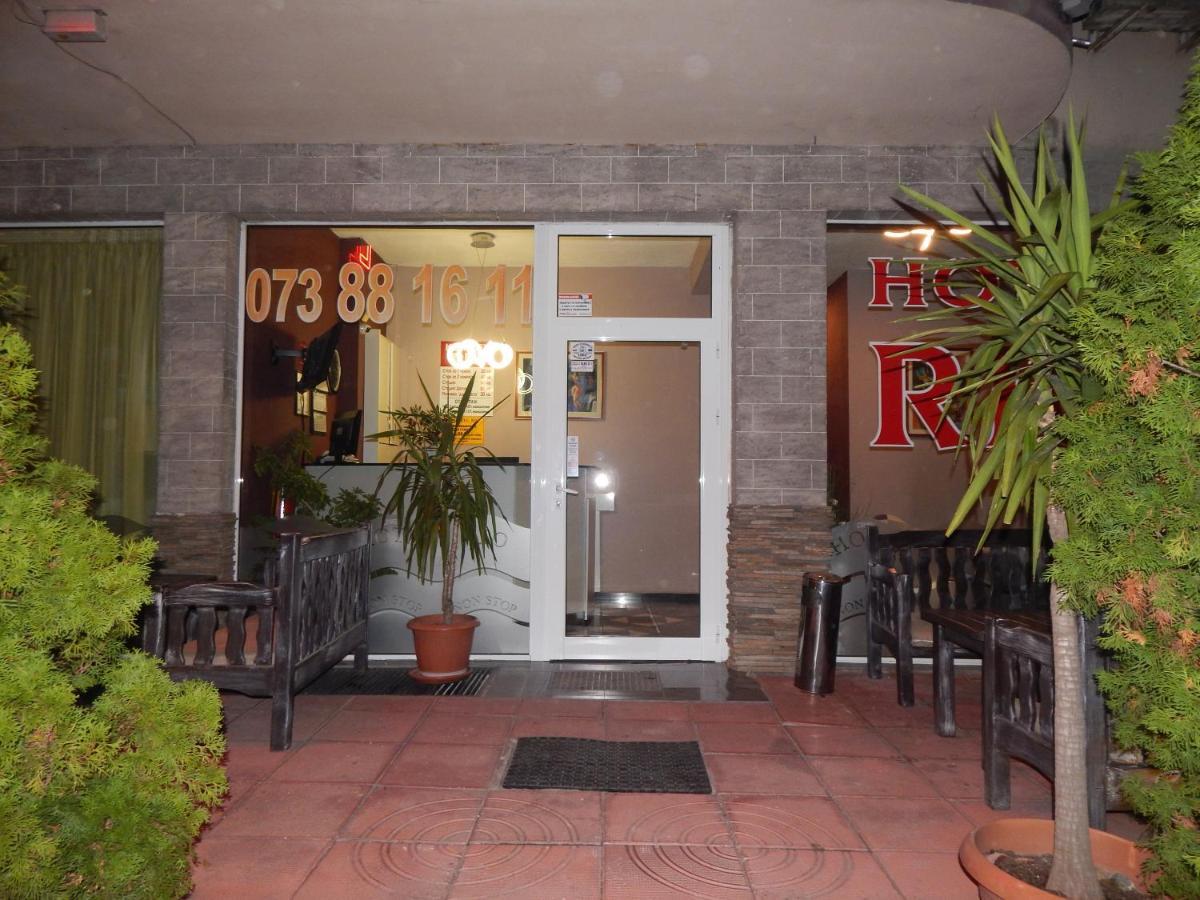 Rio Family Hotel Blagoevgrad Extérieur photo