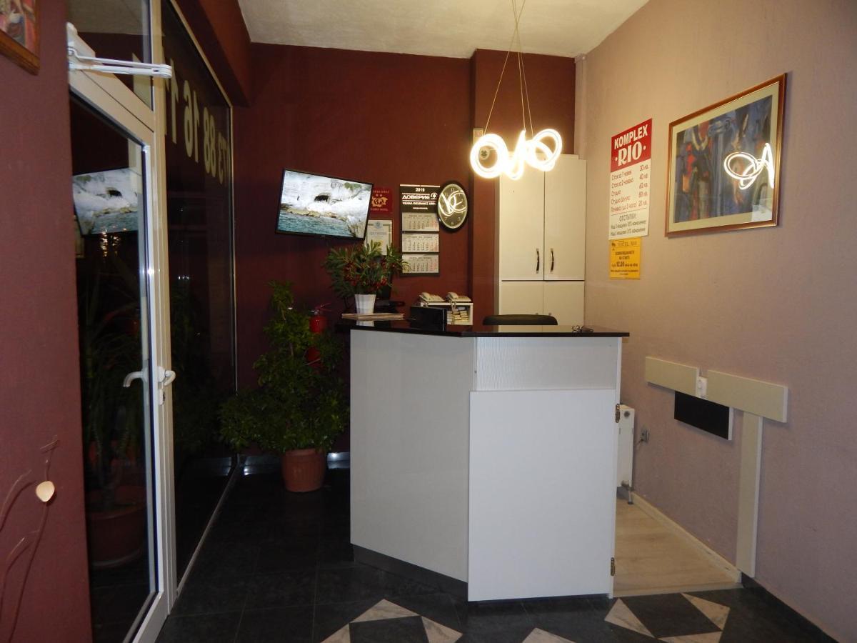 Rio Family Hotel Blagoevgrad Extérieur photo