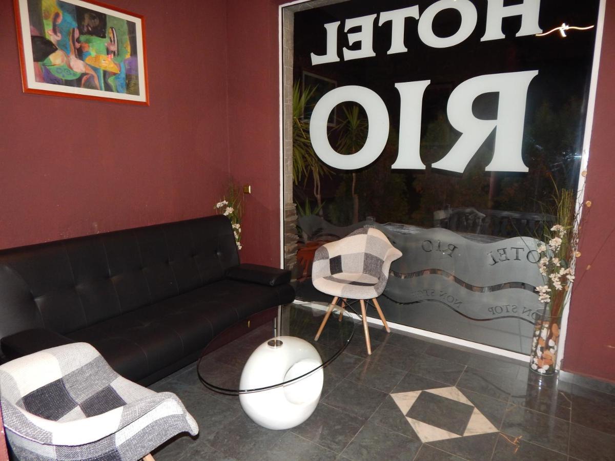 Rio Family Hotel Blagoevgrad Extérieur photo